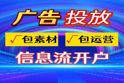 某企业SEM代运营全记录：提升转化率的秘诀
